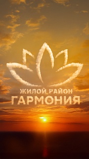 КАРУСЕЛЬ ЦЕН 